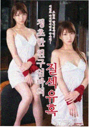 古装传奇题材剧目海报占位色块