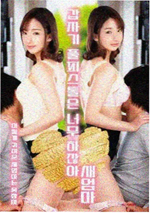 驿路长亭剧集画面占位色块